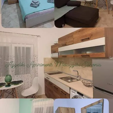 Apartment Aggeliki