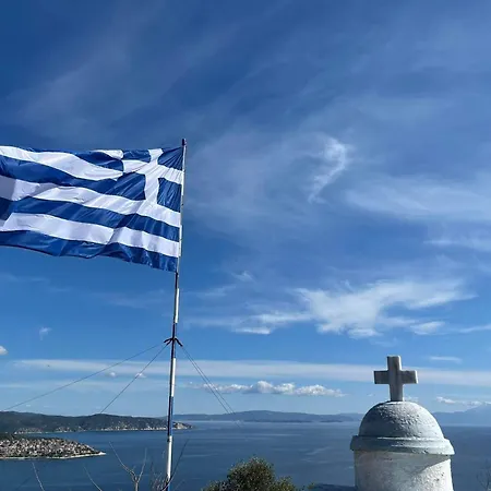 Aggeliki Apartmán Metagkitsi